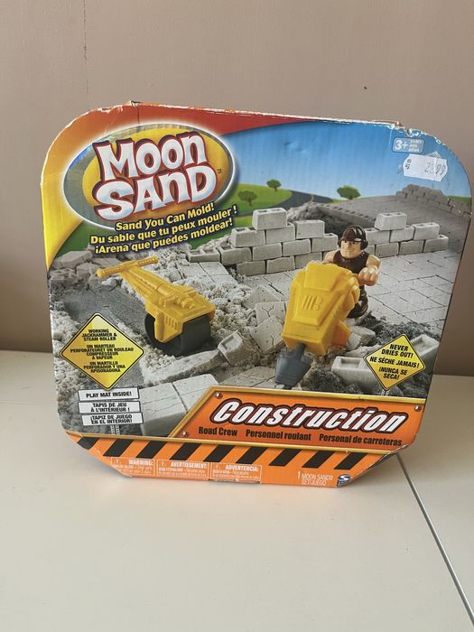 Игра с формички - кинетичен пясък