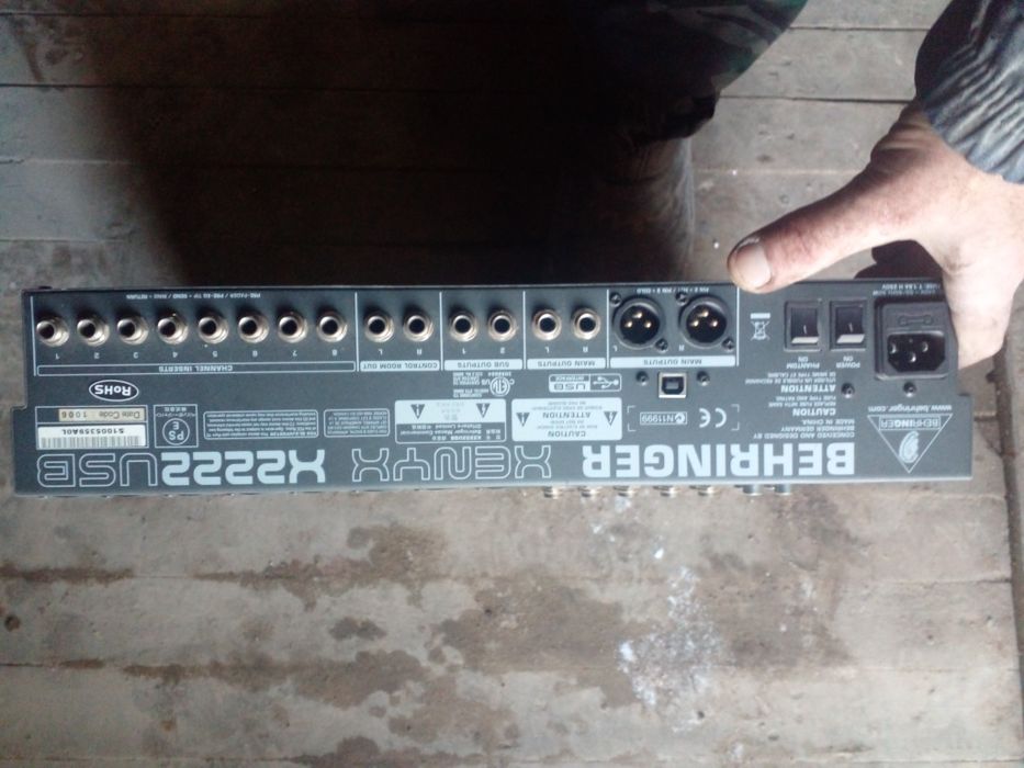 Микшерный пульт пассивный