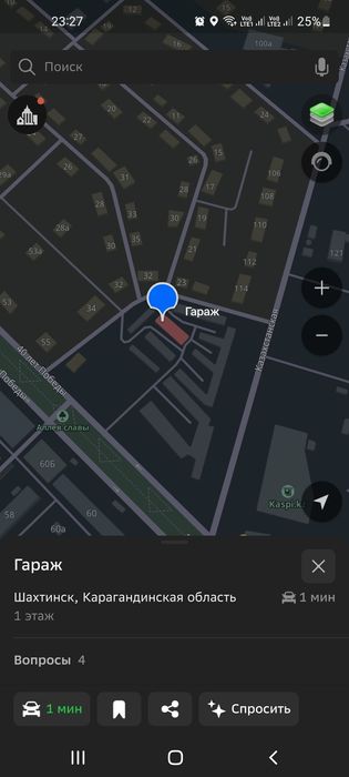 Продаю 2 гаража 12 м
