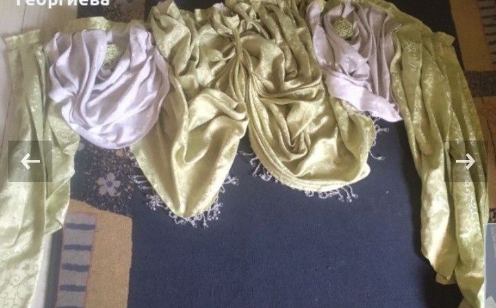 Перде.          .