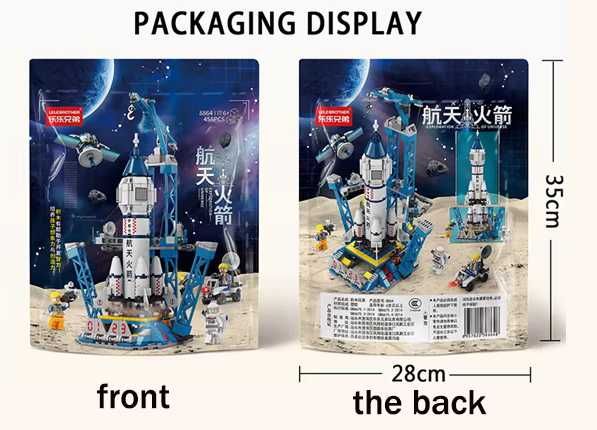 Joc constructii cu piese compatbil Lego Space Center 458 pcs