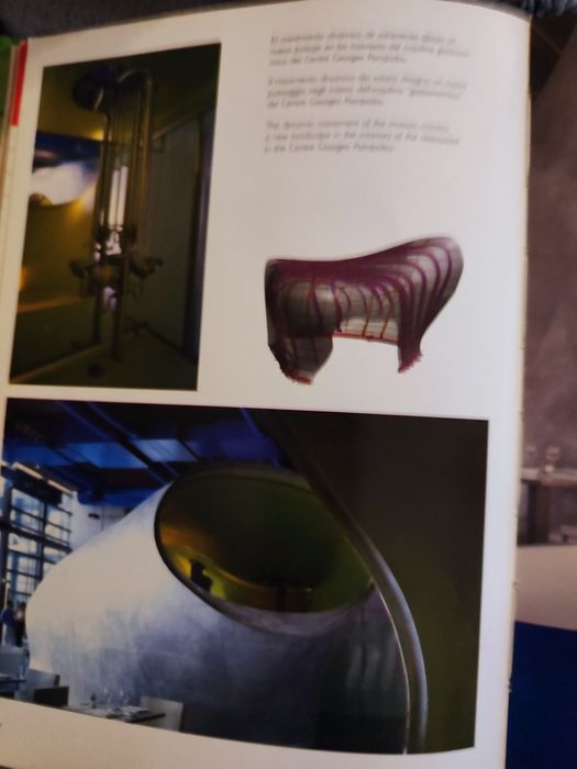 Книга за интериорен дизайн на ресторанти и барове