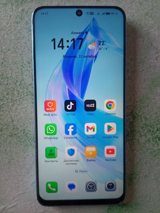 Смартфон Honor 90 Lite 5G, 8/256Gb, 2024