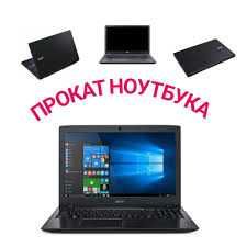 Установка Windows, программ. Янгихаёт.