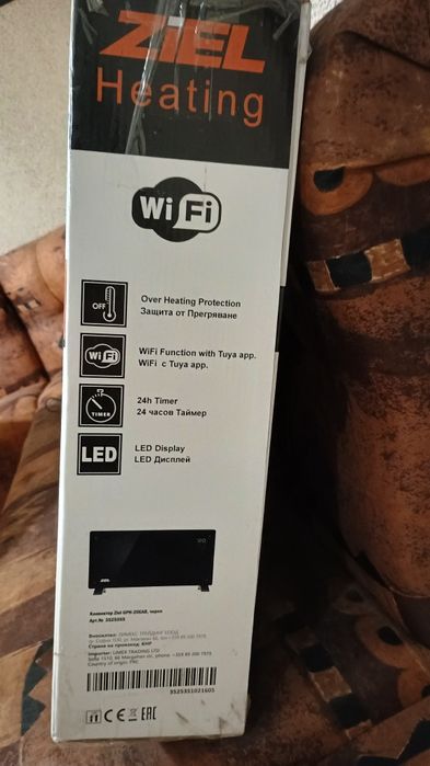 Продавам конвектор