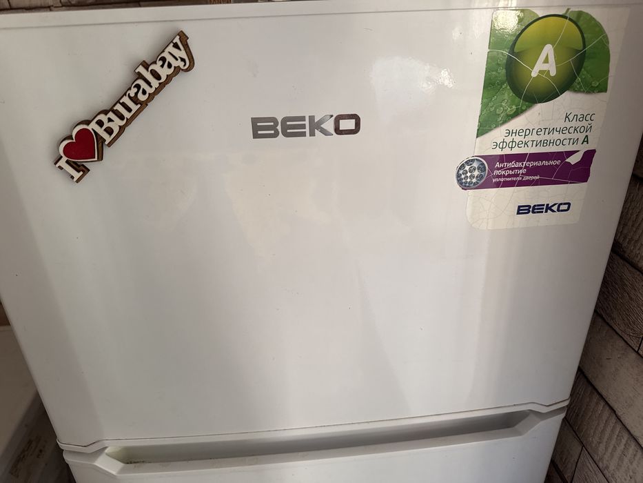 Холодильник Beko