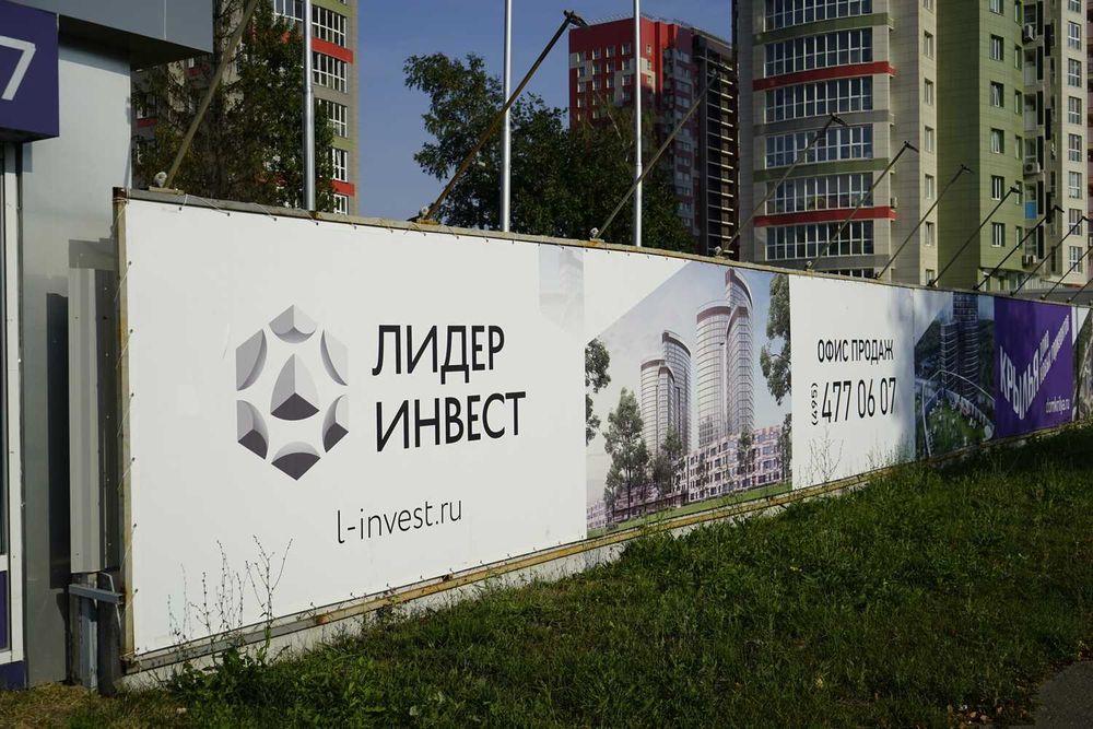 Баннер печать , плакаты