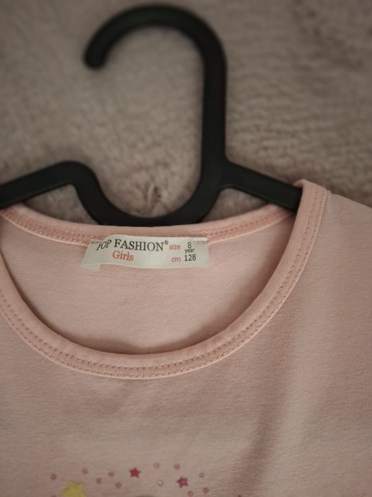 Комплект с пола и рокли