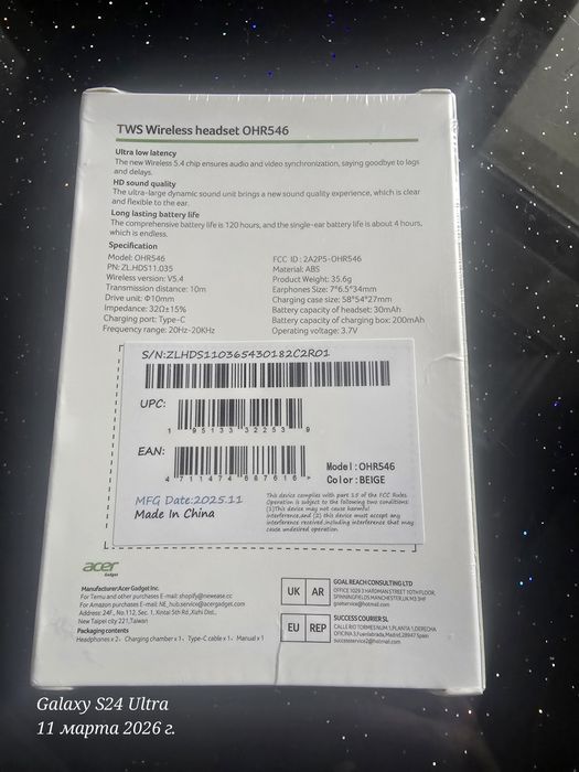 Наушники Acer tws wireless headset ohr546