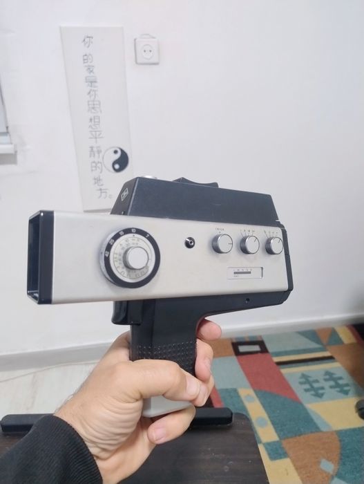 Agfa Movexoom 3000, камера Super 8, произведена около 1971 г. 
Произве