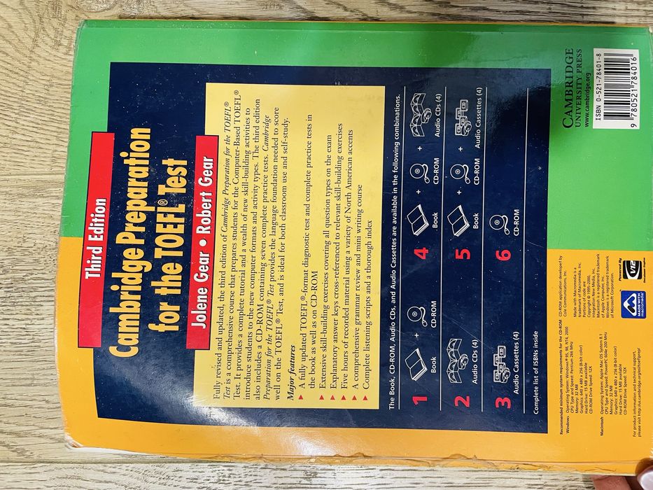 Учебник к сдаче TOEFL