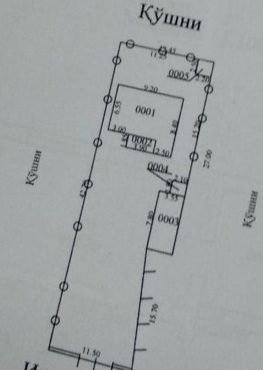 Продаётся дом участок