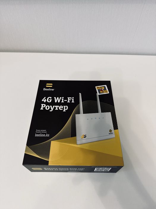 Билайн WIFI роутер