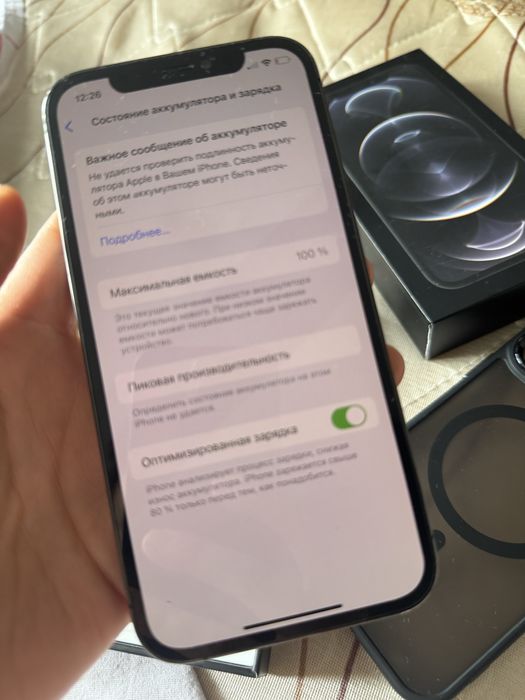 Iphone 12 pro 256гб