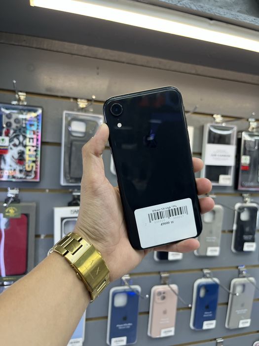Iphone xr 64gb 75%