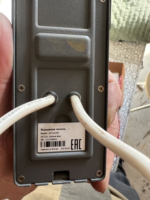 Комплект видеодомофона «Hi Watch»