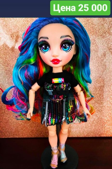 Чемодан лол оригинал