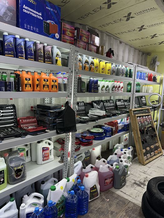 Авто аксессуары продажа