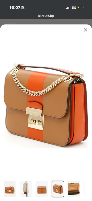 Чанта Michael Kors