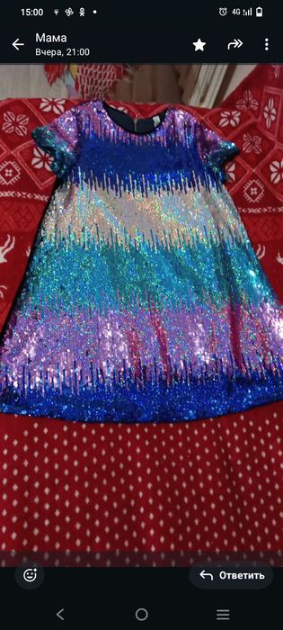 Продам Недорого новое нарядное платье