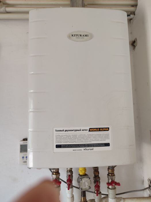 Кетурами газовый котел