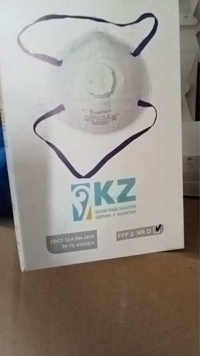 Продаю респиратор