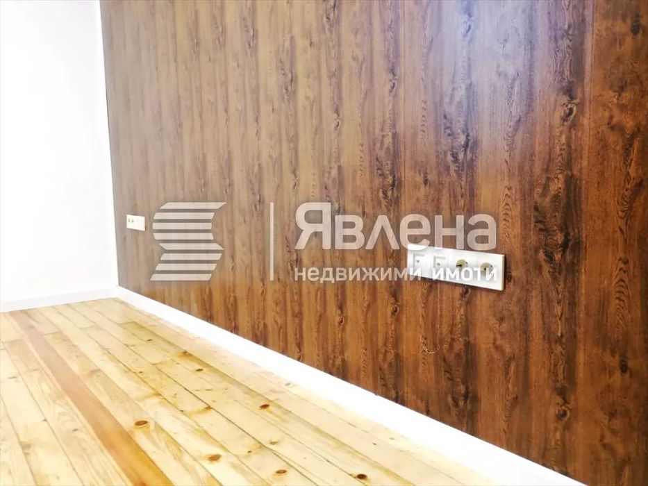 Отдава Офия гр. София/Център