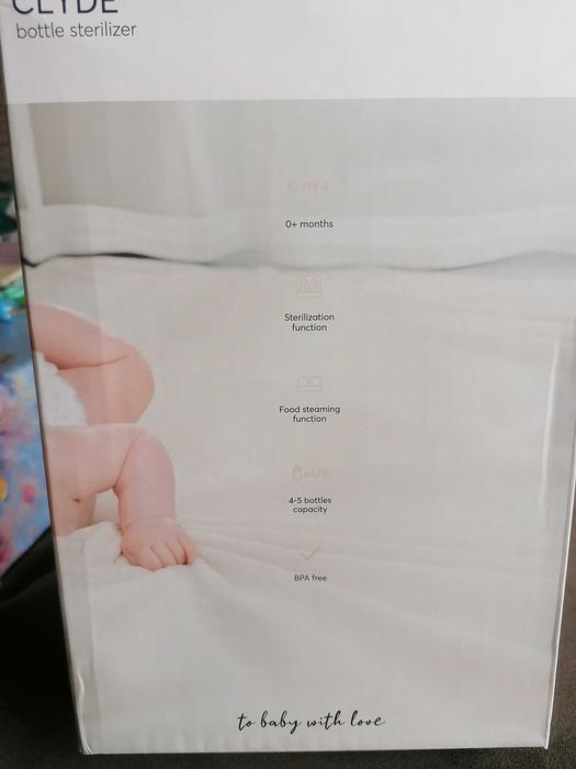 Стерилизатор Кикабу