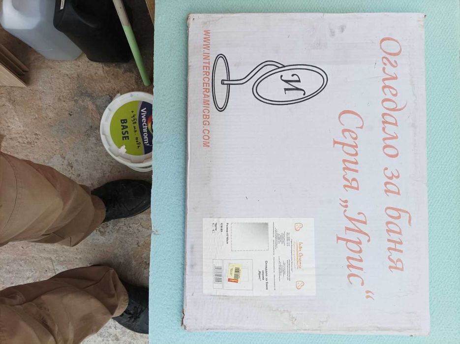 Продавам огледало за баня