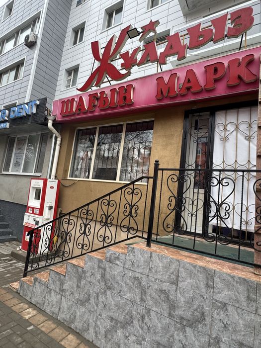 Сдается в аренду помещение