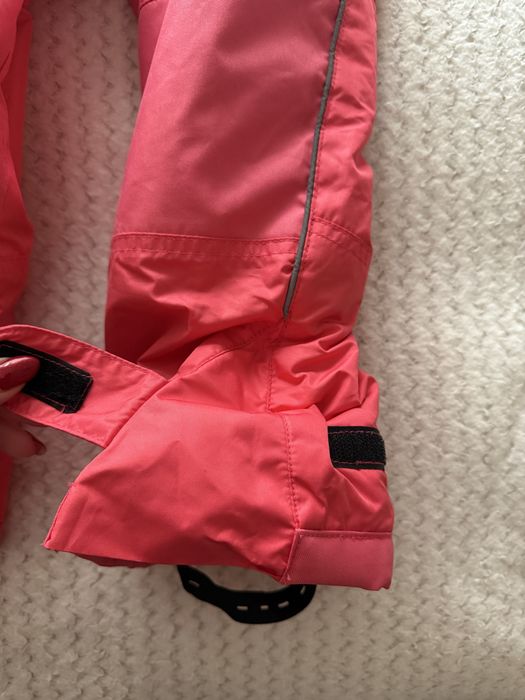 Нов ски панталон