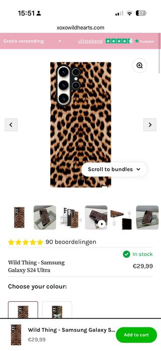 Калъф за телефон Samsung galaxy S24 ultra