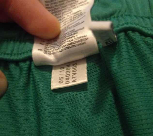 Оригинални къси панталонки на Рапид Виена