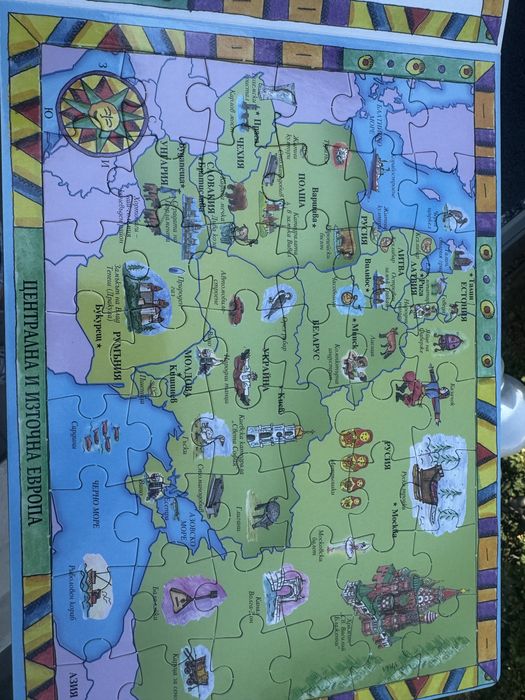 Европа – книга с 5 пъзела по 48 елемента