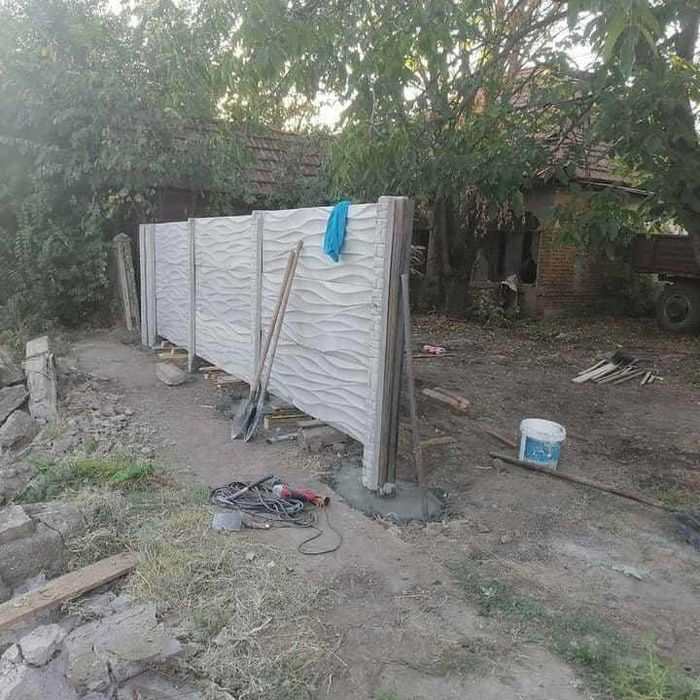 Gard beton armat (f4) si bolti/cavouri