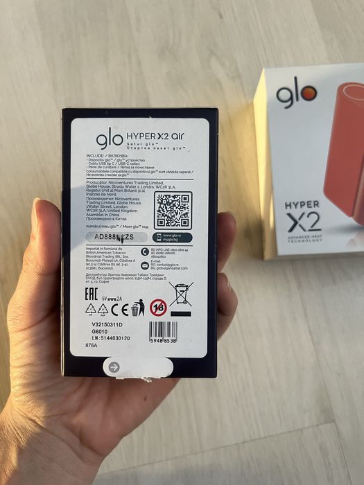 2 dispozitive Glo Hyper X2