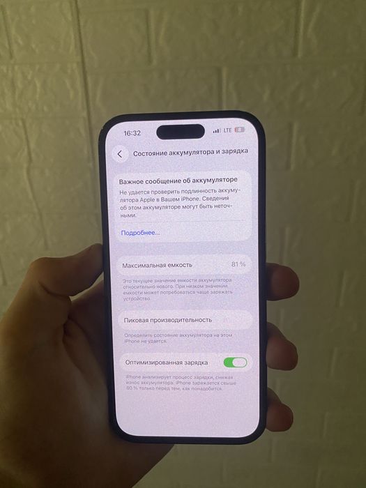 Iphone 14 pro 256gb