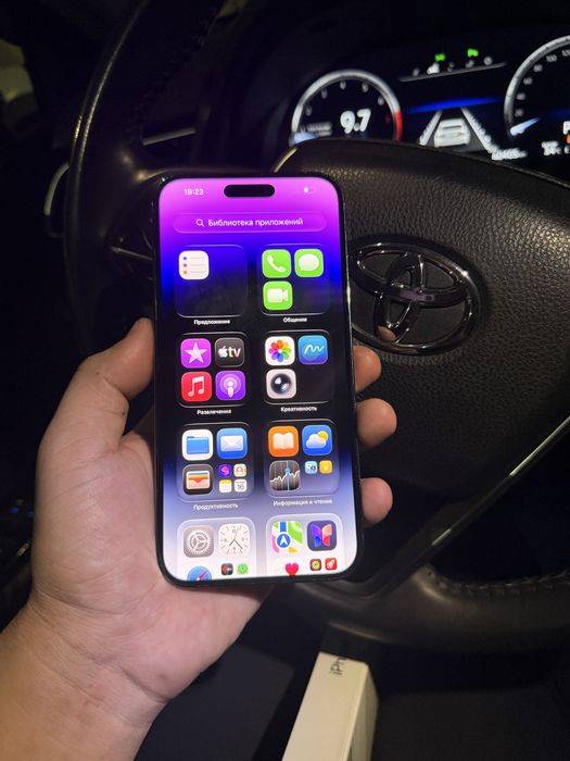 iphone 14 pro max -128gb