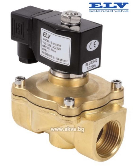 Магнет винтил ( ел. Клапан )