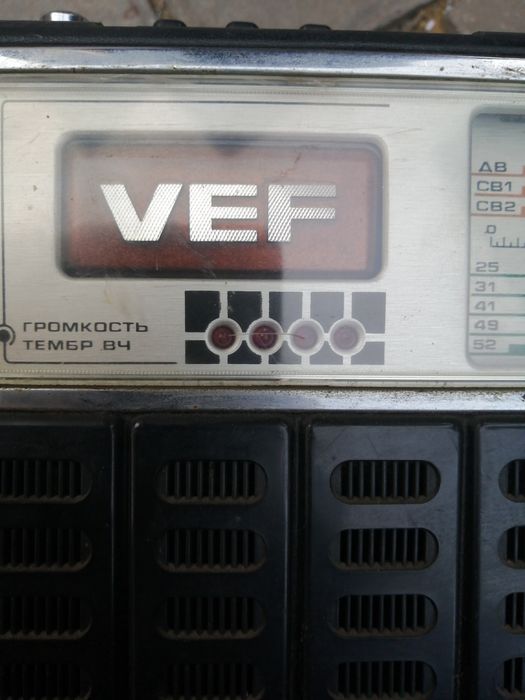 Продам радиоприемник