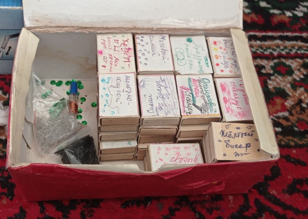 Полный набор для создания ожерелья, браслетов, бисер