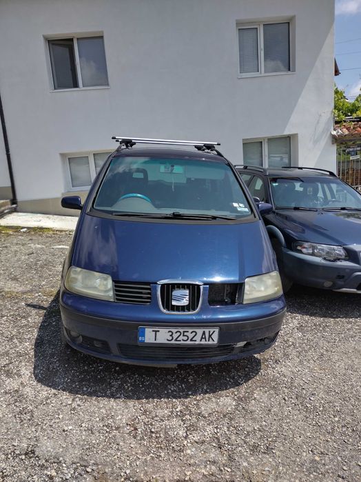 Сеад алхамбра десен волан (на части)