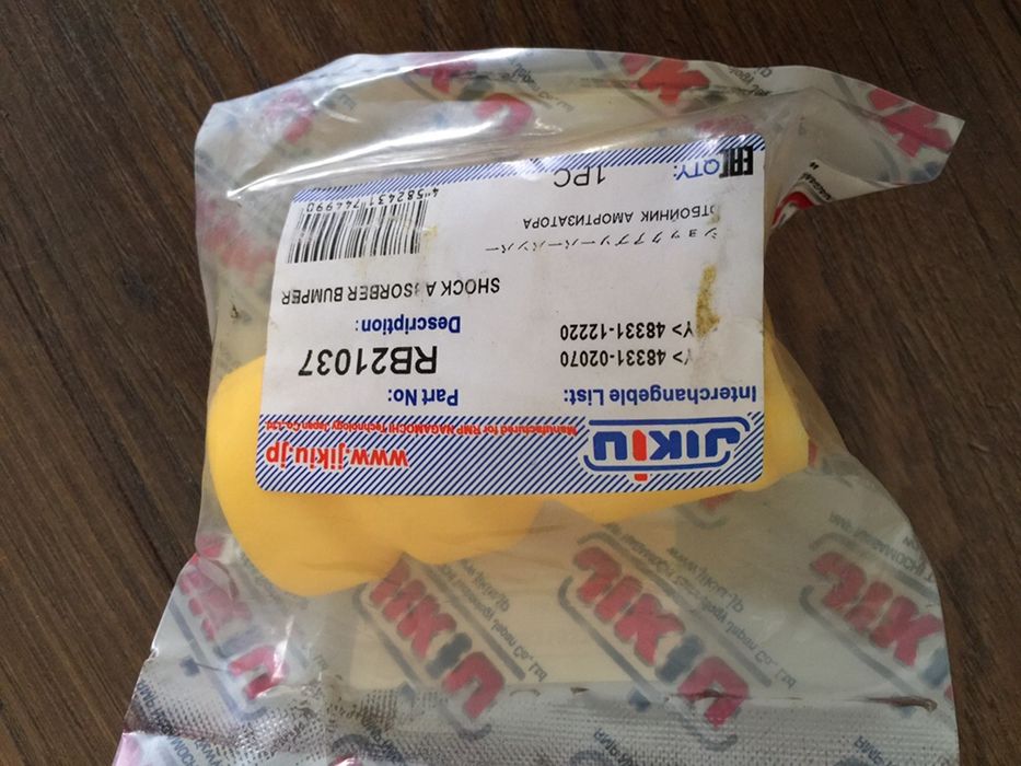 Продам отбойники амортизатора на тойоту