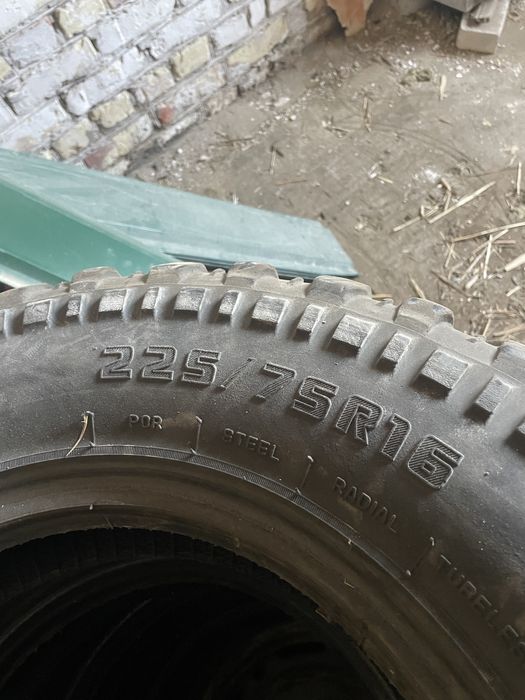Продам автопокрышки.