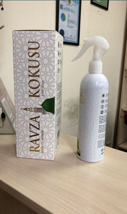 Қағба хош иісі 400 мл