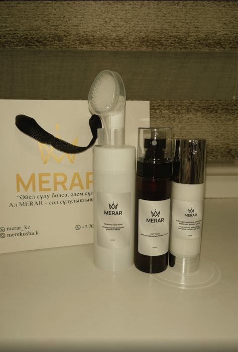 Merar- набор уходовой косметики