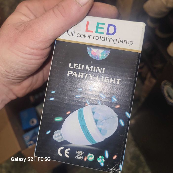 Много работи чисто нови Клетката е с размери 70 см на 35 см цена 50 лв