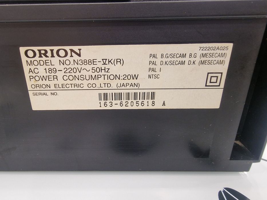 Японский видеоплейер