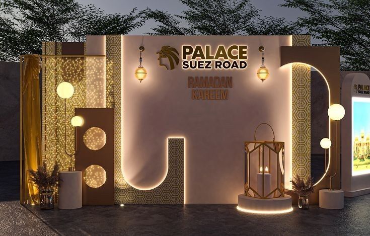 Фотозоны из баннера.Оформление из баннера