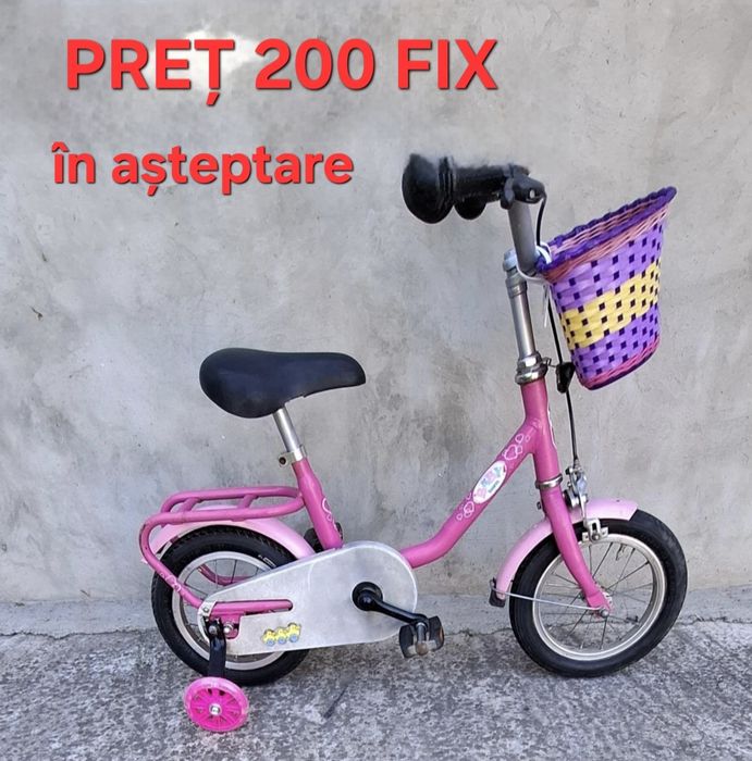 Bicicleta de copii 12 și 14 inchi